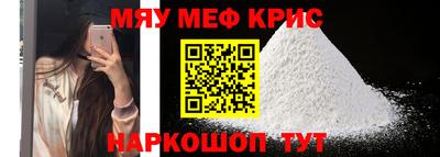 прущие грибы Будённовск