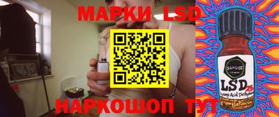 меф Бузулук