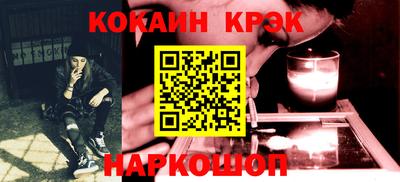 прущие грибы Будённовск
