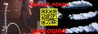 прущие грибы Будённовск