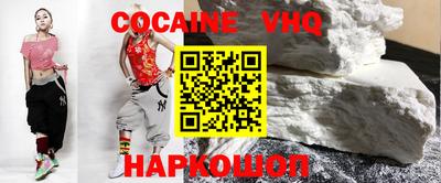 PSILOCYBIN Бугуруслан