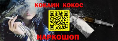 прущие грибы Будённовск