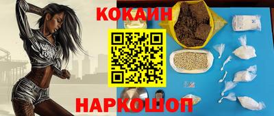 меф Бузулук
