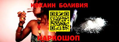 меф Бузулук