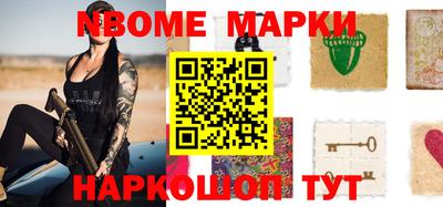 прущие грибы Будённовск