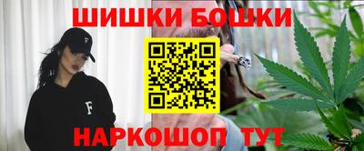прущие грибы Будённовск
