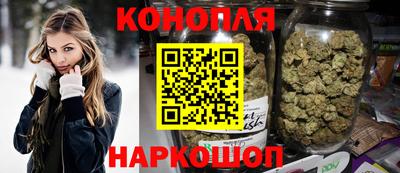 меф Бузулук
