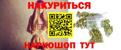 меф Бузулук