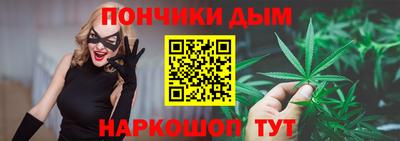 PSILOCYBIN Бугуруслан