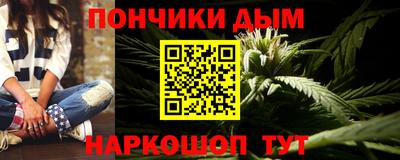 прущие грибы Будённовск