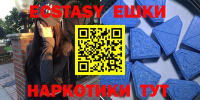 меф Бузулук