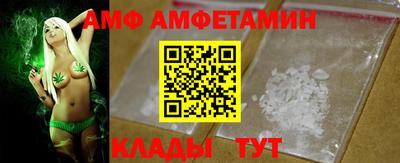 прущие грибы Будённовск