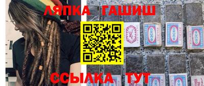 меф Бузулук
