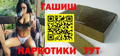 меф Бузулук
