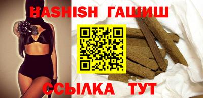 PSILOCYBIN Бугуруслан