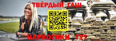 прущие грибы Будённовск